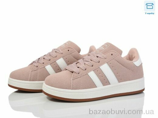 Hongquan J1037-3, 590.00, 8, 36-41