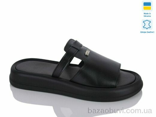 Sali 444 чорний к., 700.00, 6, 36-40