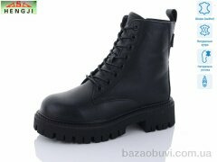 HENGJI-ELENA D22, 1150.00, 6, 36-41