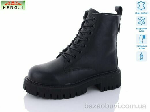 HENGJI-ELENA D22, 1150.00, 6, 36-41