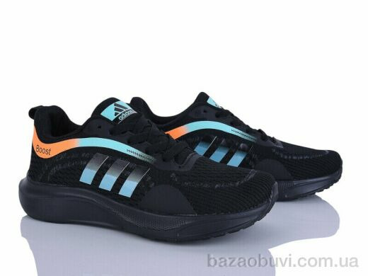 Maximum A02-1, 25.00, 8, 40-45