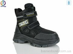 Леопард M29, 495.00, 8, 32-37