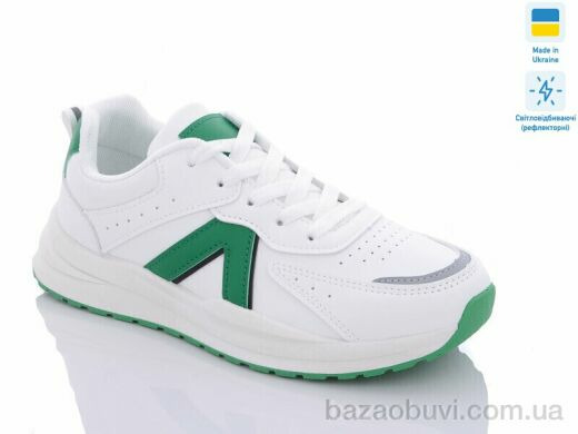 Swin 2385-2, 290.00, 8, 36-41