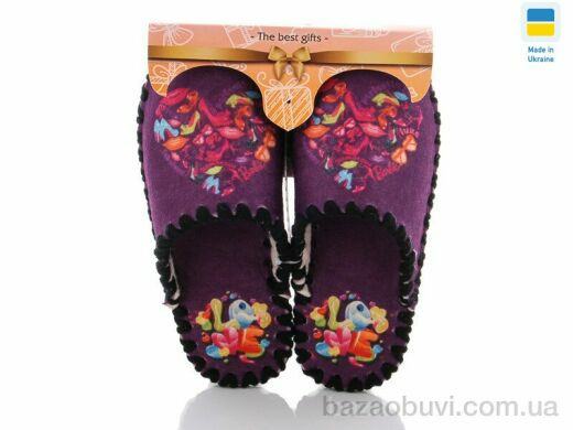 Active 555W, 280.00, 10, 36-41