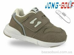 Jong Golf A11728-3, 480.00, 8, 22-27