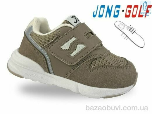 Jong Golf A11728-3, 480.00, 8, 22-27