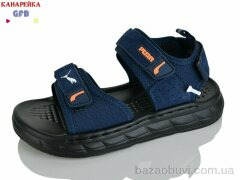 GFB-Канарейка R86-2, 560.00, 10, 32-37