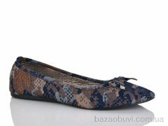 SANLIN 3-600, 37.00, 32, 36-41