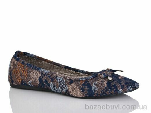 SANLIN 3-600, 37.00, 32, 36-41