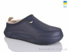 Крок 4101 синій, 175.00, 8, 37-41