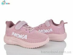 BBT H768-3-3, 400.00, 8, 32-37