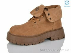 Kulada-UCSS-MD ZHF126-2, 720.00, 8, 36-41