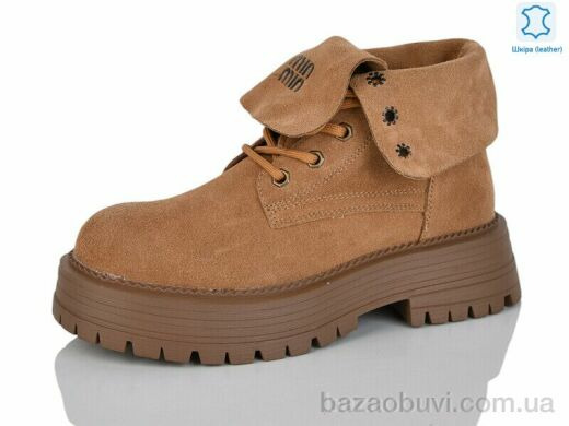 Kulada-UCSS-MD ZHF126-2, 720.00, 8, 36-41