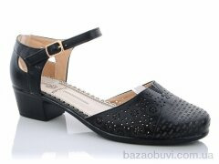 Коронате C202-8, 450.00, 6, 41-44