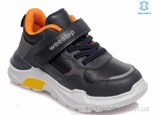 Prime-Opt Weestep R88853915 DB-WS, 434.00, 8, 27-32