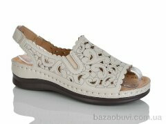 Leguzaza 722-1, 370.00, 8, 37-42