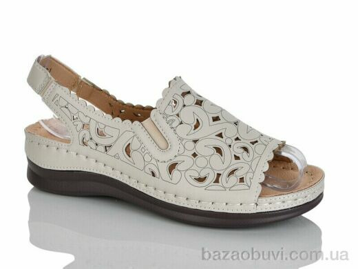 Leguzaza 722-1, 370.00, 8, 37-42
