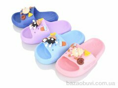 SANLIN 2 2405-36 mix, 195.00, 12, 30-35