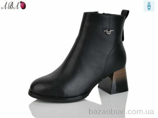 Aba A2681, 880.00, 8, 36-41