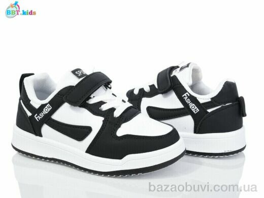 BBT H217-2-3, 310.00, 8, 26-31