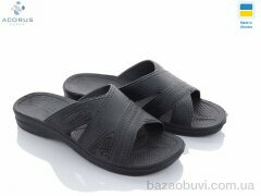 Acorus C54 чорний, 85.00, 12, 41-45