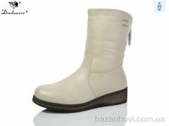 Dadanier TK957-86 батал, 800.00, 6, 41-44