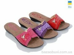 DeMur 2024-014 mix, 55.00, 18, 25-29