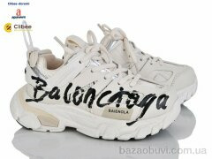 Clibee-Doremi A1030 white, 1200.00, 7, 31-37