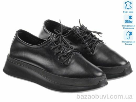 Prime-Opt Prime 172242 черный, 1090.00, 8, 36-41