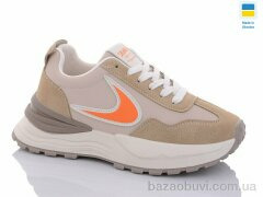 Swin 7304-5, 390.00, 8, 36-41