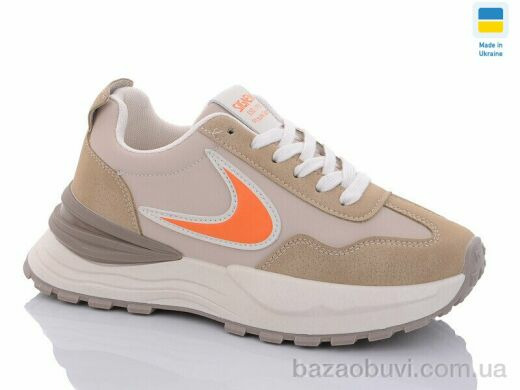 Swin 7304-5, 390.00, 8, 36-41