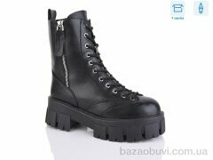 Alimama-Girnaive Y46, 550.00, 8, 36-41