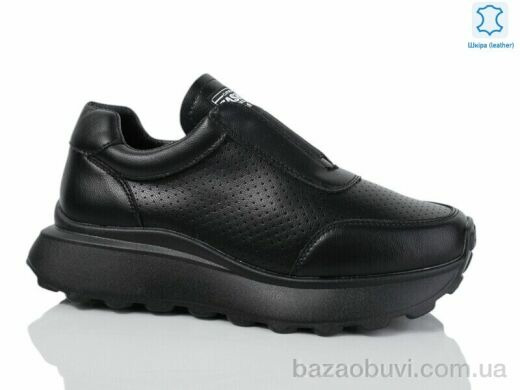 Yimeili Y032-2, 700.00, 8, 37-41