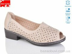 Maiguan 7778-2, 560.00, 8, 36-41