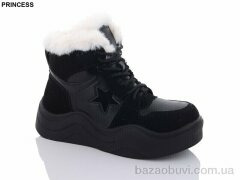 Princess FA4-2, 580.00, 8, 36-41