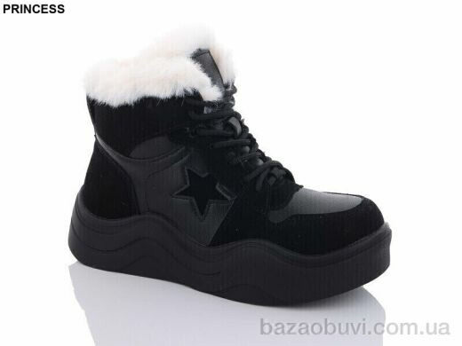 Princess FA4-2, 580.00, 8, 36-41