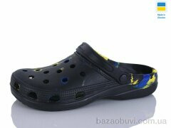 SANLIN 2 SV018 Укр. папуга, 125.00, 6, 40-45