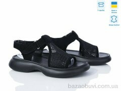 Ailinda 1701-1, 590.00, 6, 36-40