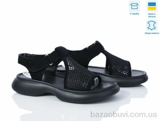 Ailinda 1701-1, 590.00, 6, 36-40