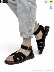 ARTO 113 ч.з., 1080.00, 8, 36-41