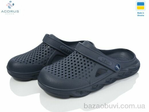 Acorus С92 синій, 140.00, 6, 41-45