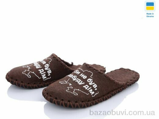 Active 315W коричневый, 180.00, 9, 40-45