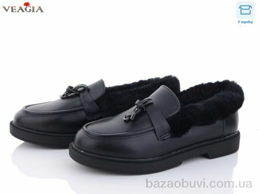 Veagia-ADA F1011-1, 490.00, 8, 36-40