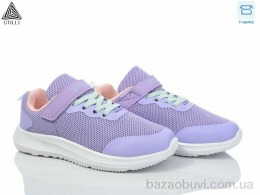 STILLI KIDS KT80-11 піна, 390.00, 8, 32-37