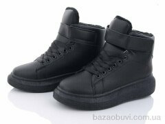 Obuvok A2252-1, 490.00, 8, 36-41