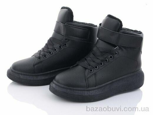 Obuvok A2252-1, 490.00, 8, 36-41