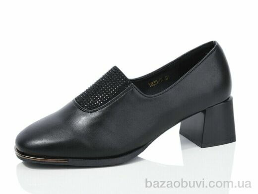 Yimeili A835-5, 530.00, 6, 37-41