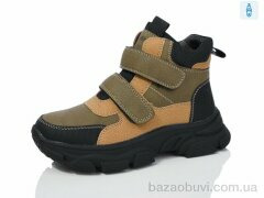 Kulada-UCSS-MD 3221-6, 630.00, 8, 30-35