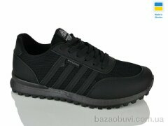DeMur N6682 чорний, 420.00, 8, 36-40