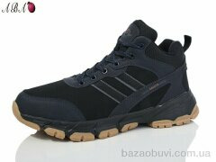 Aba A9ABA39-7, 760.00, 8, 41-46